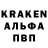 Меф кристаллы Gravy Father