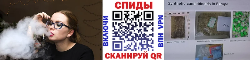 Купить  Новоалександровск  Бутират 99% 
