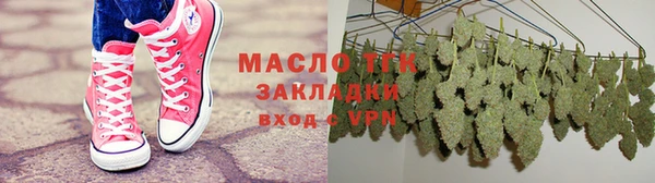 кокаин VHQ Бронницы