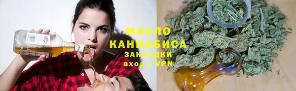 MDMA Бугульма