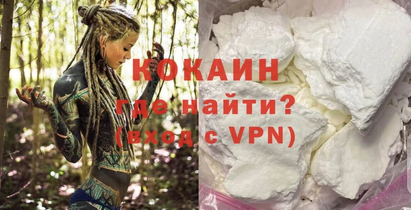 jwh Беломорск