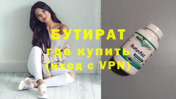 дурь Верея
