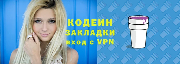 дживик Верхнеуральск