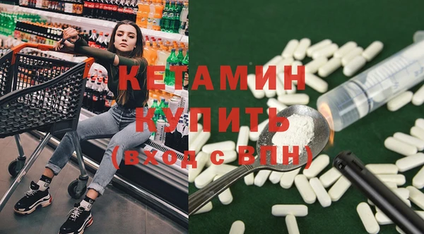 дживик Верхнеуральск