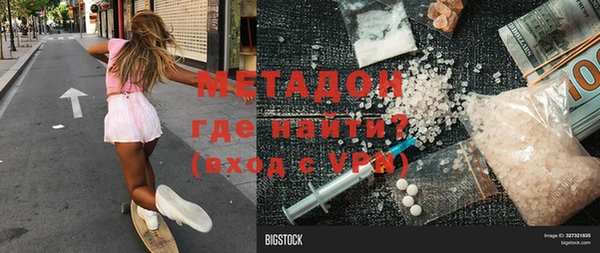 дживик Верхнеуральск