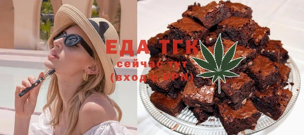 кокаин VHQ Бронницы
