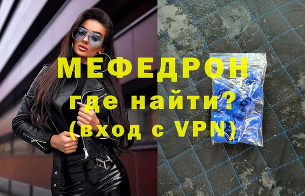 дурь Верея