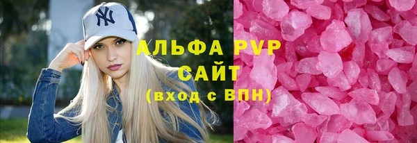 дурь Верея