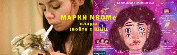 дживик Верхнеуральск